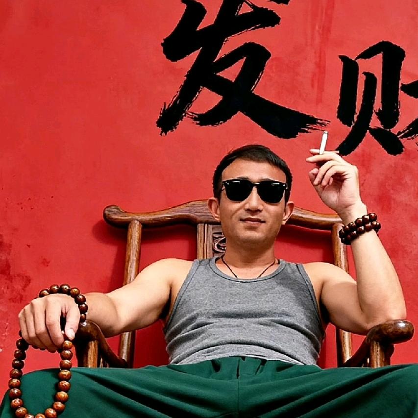 奋斗