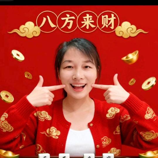 燕ᩚ࿐🕊之有理