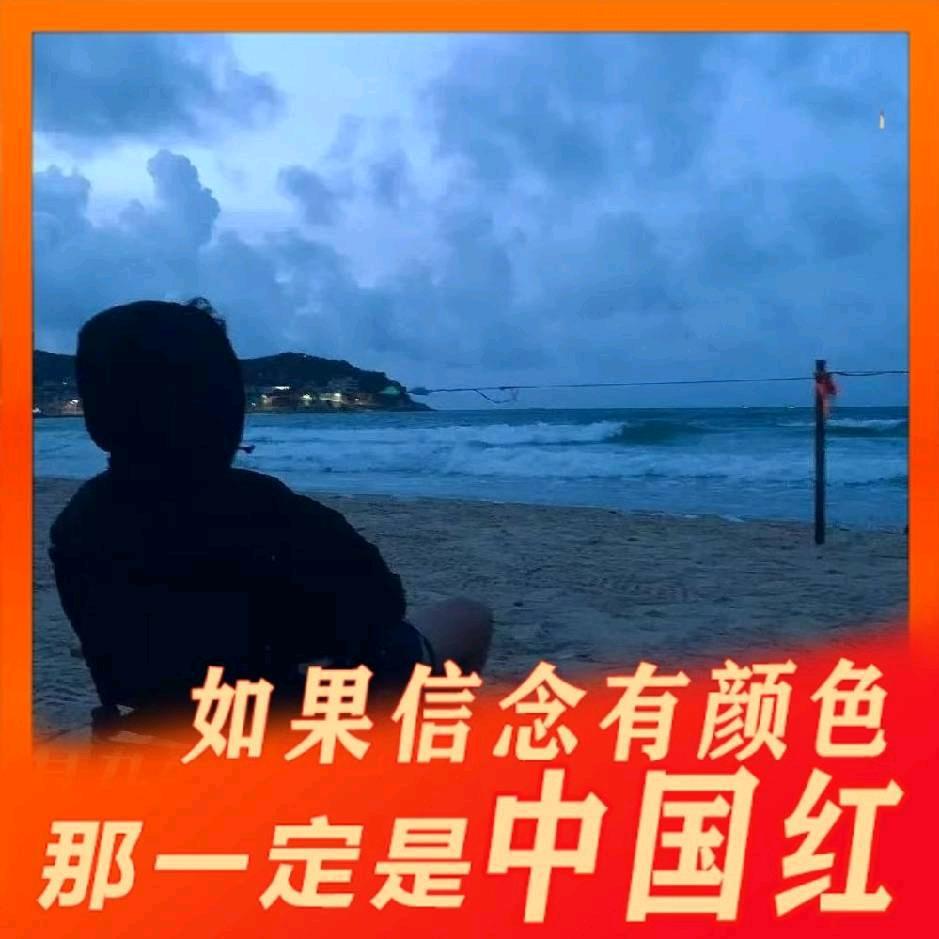 天圆地方100%