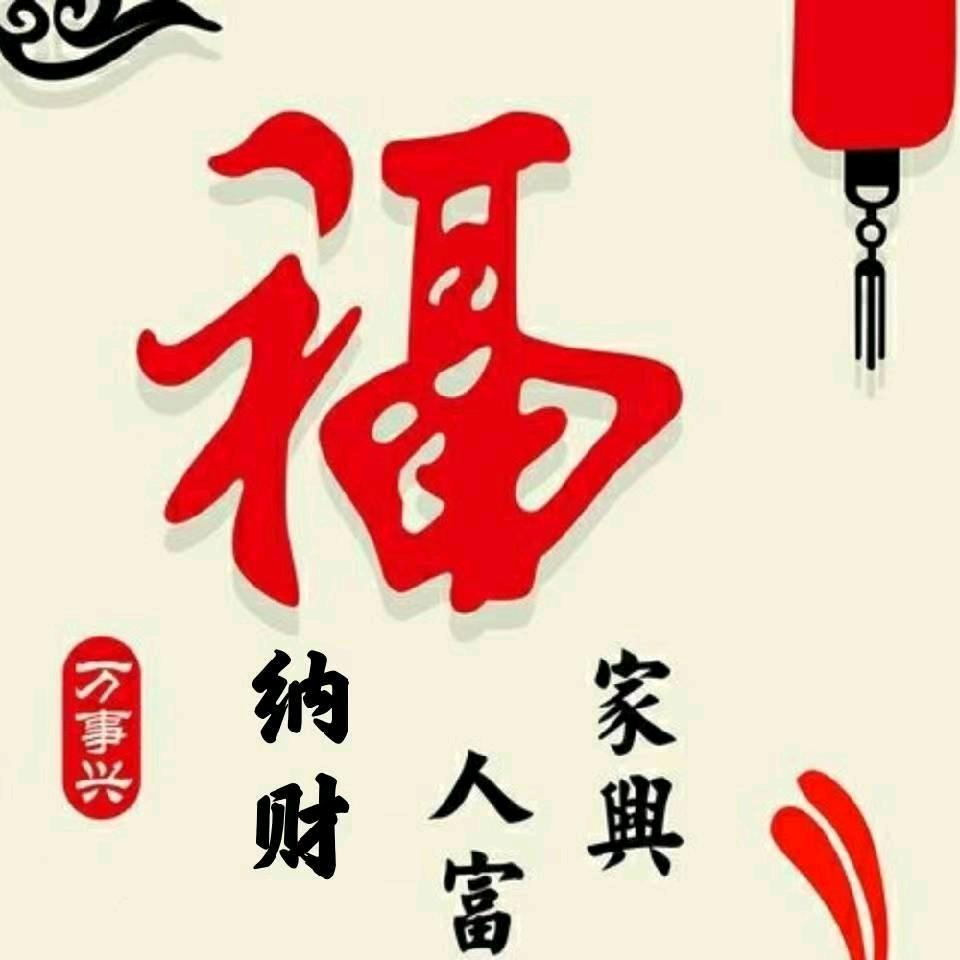 菜园子