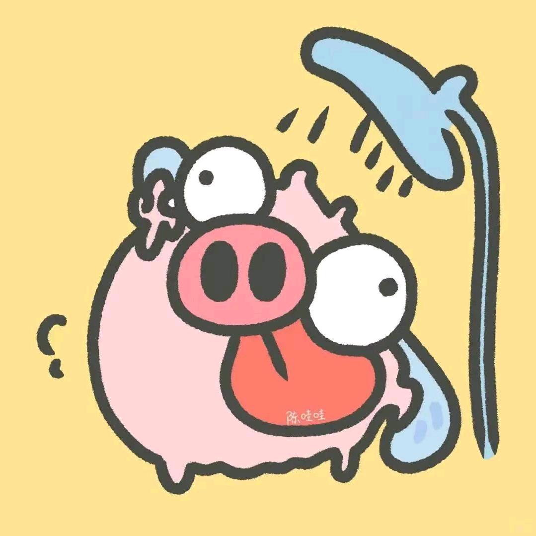 将我行兮向天涯