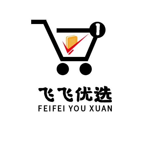 飞飞优选
