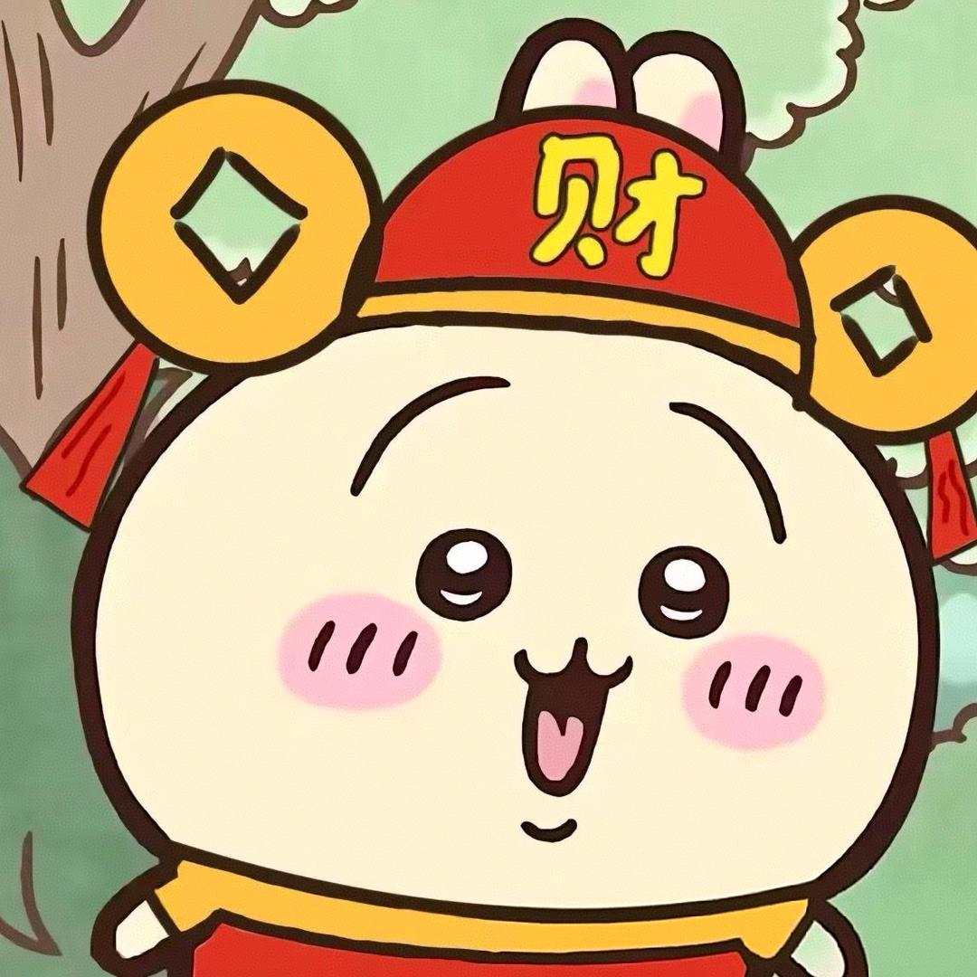 杰瑞（再也不熬夜版）