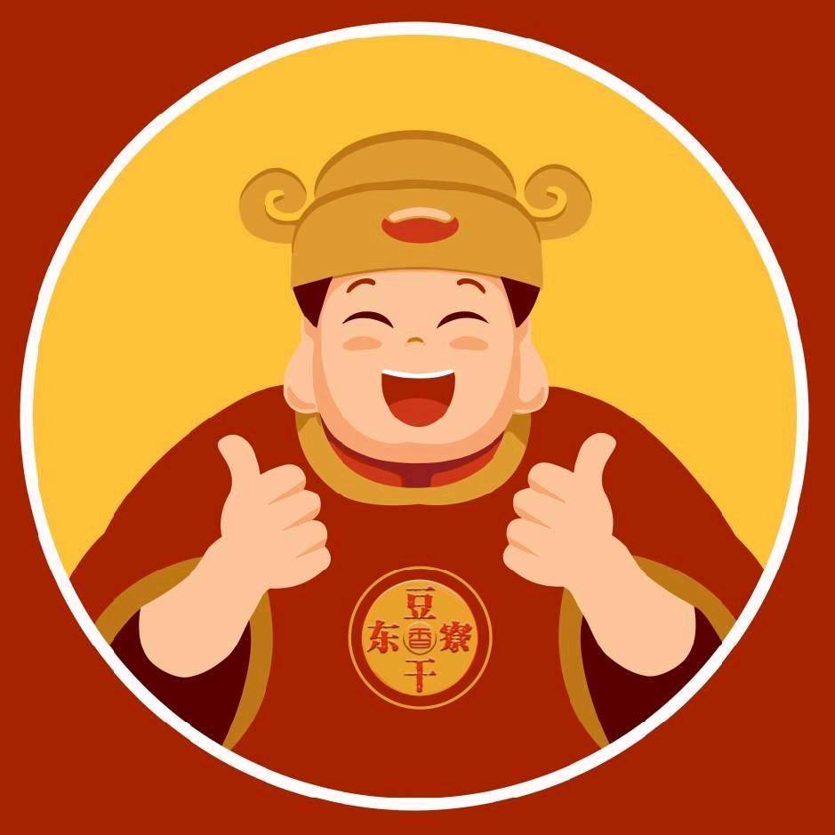厦门东寮数联食品有限公司