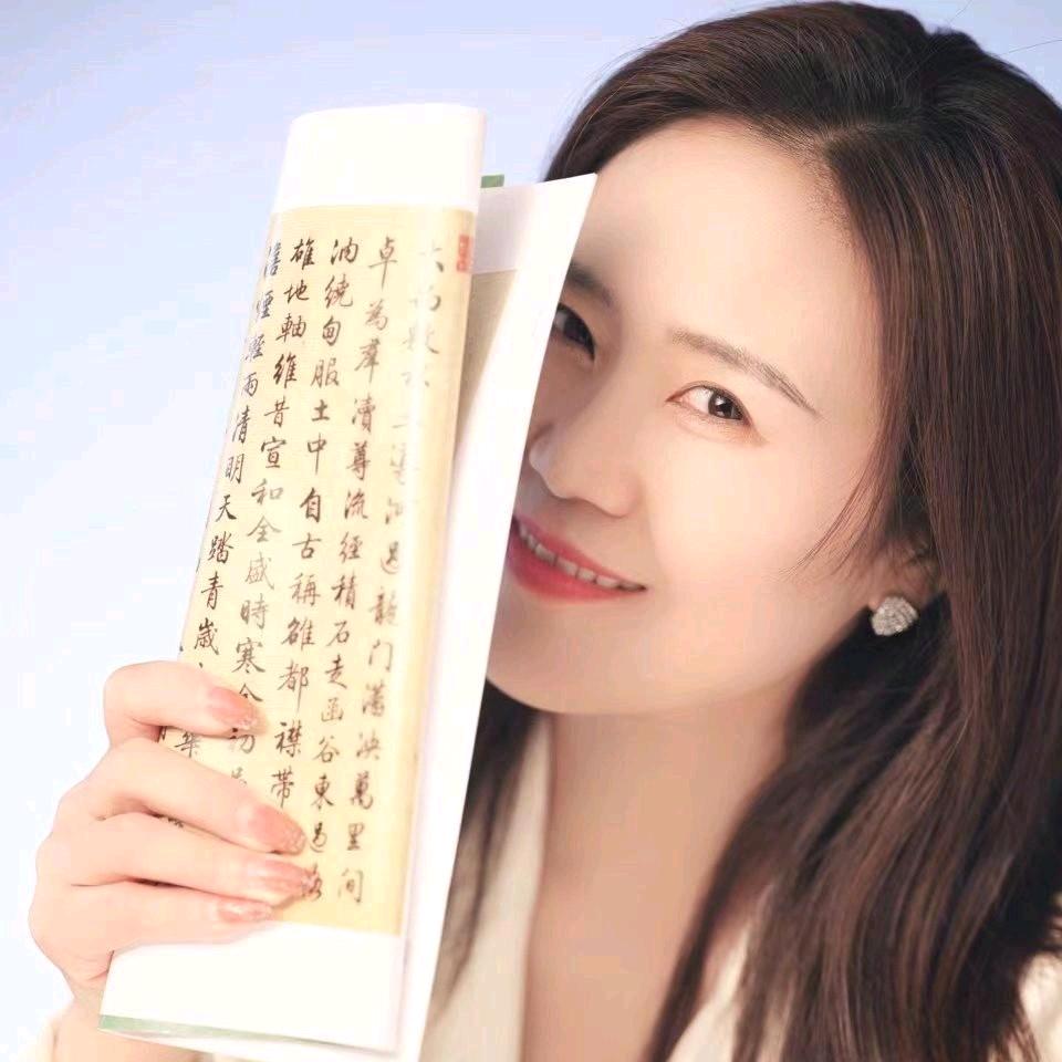 墨荷