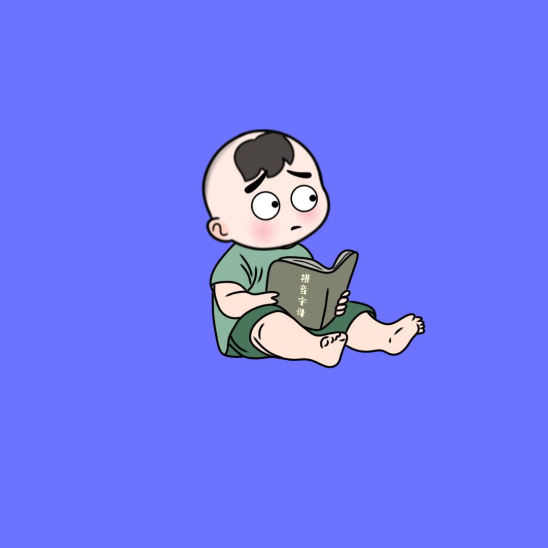 栀愿动漫
