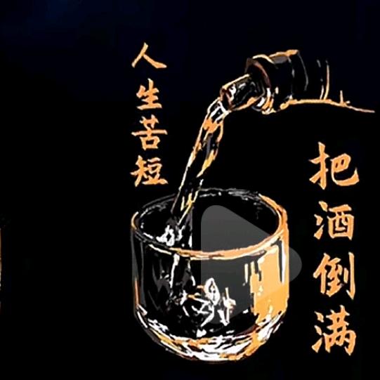 潘金莲的药🥰燕东萍的笑(重生私聊)