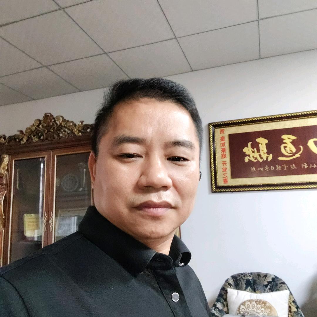 东莞市狮越（中非跨境）供应链科技有限公司