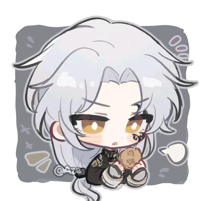 时针