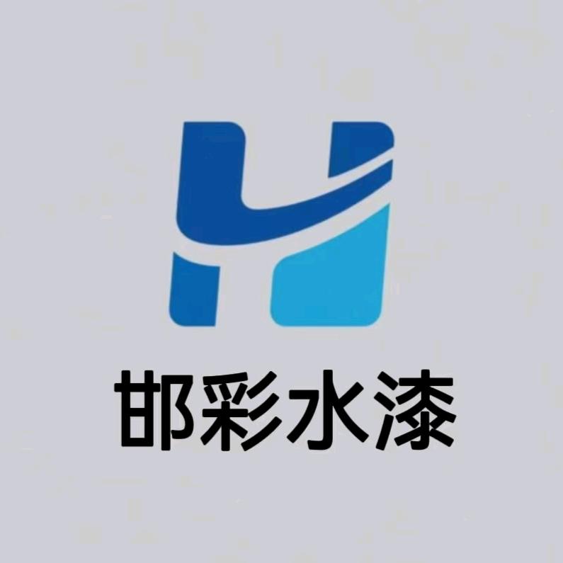 邯郸仿石漆-邯彩