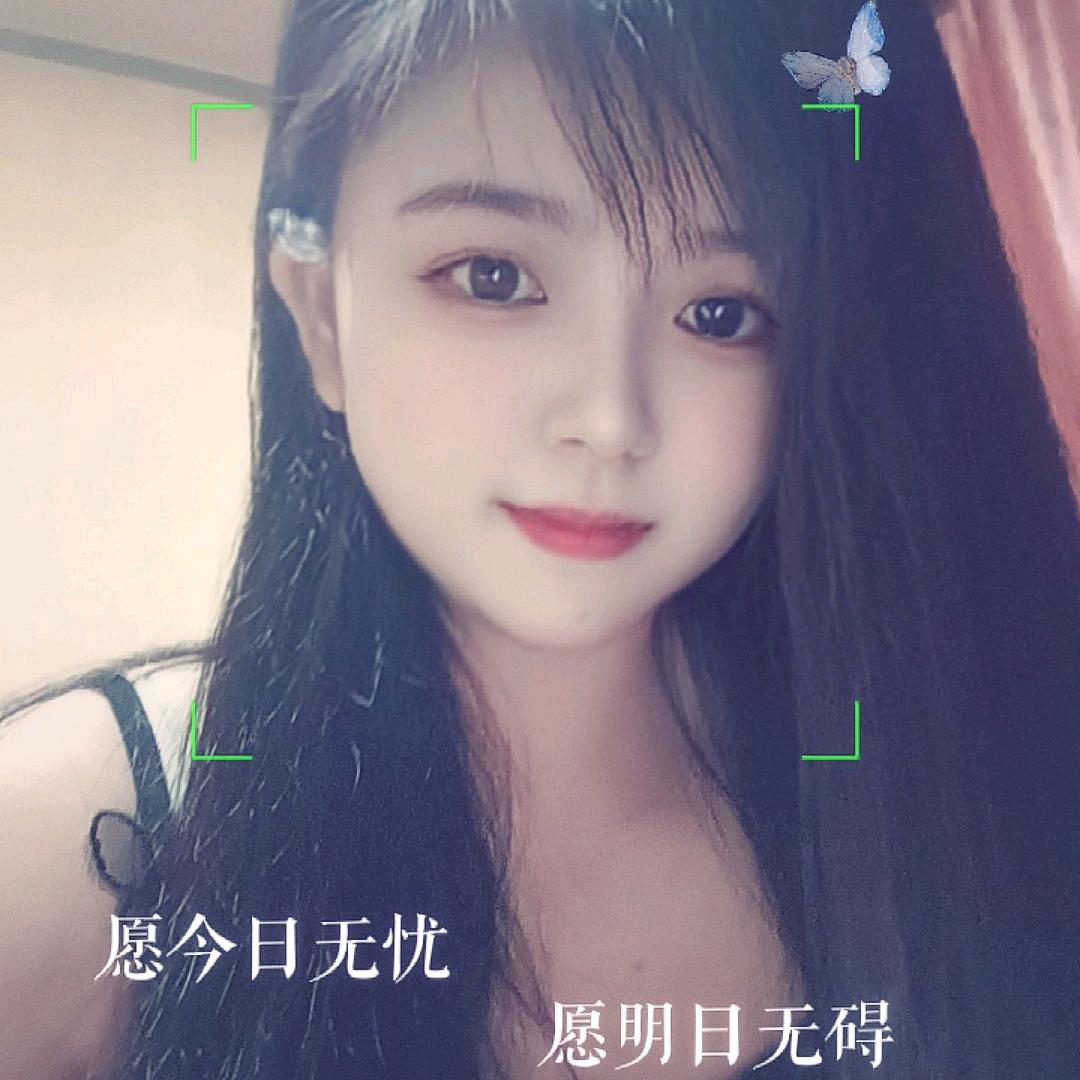安安静静