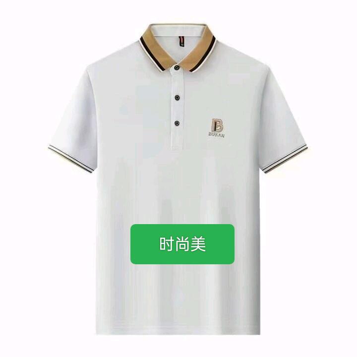 加油站（318）