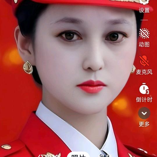 幸福人生
