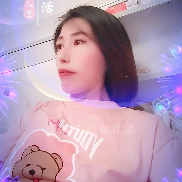 丽儿姐🌷