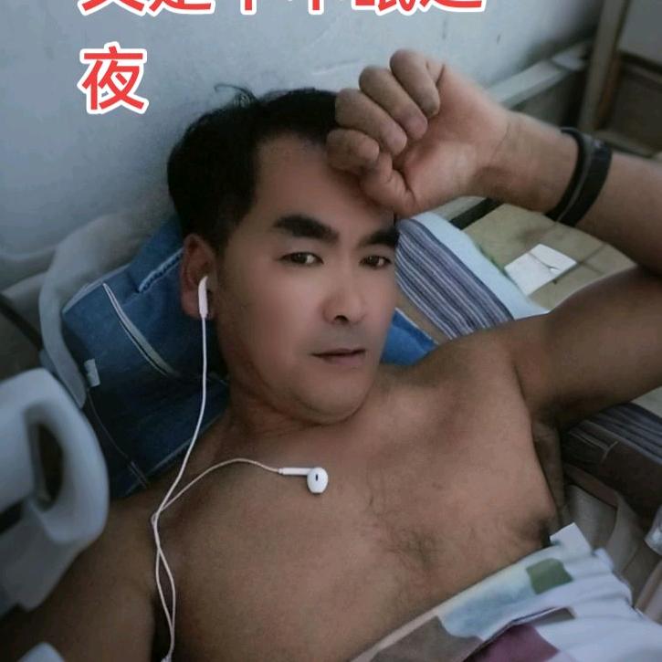 张弟😜