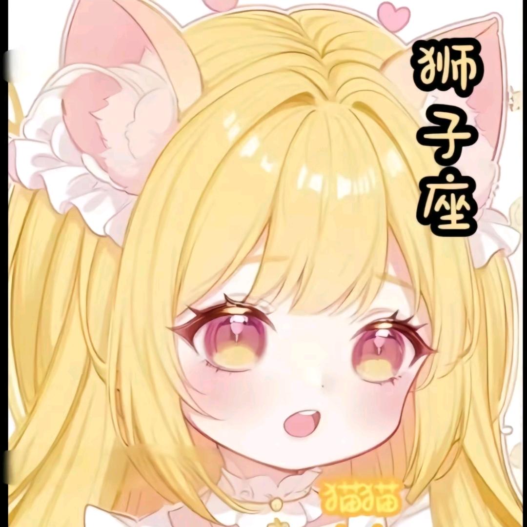 是若溪呀