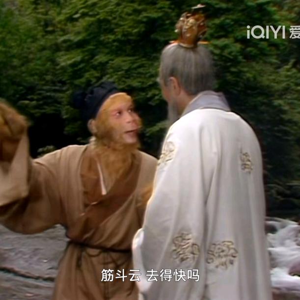 陨落土星