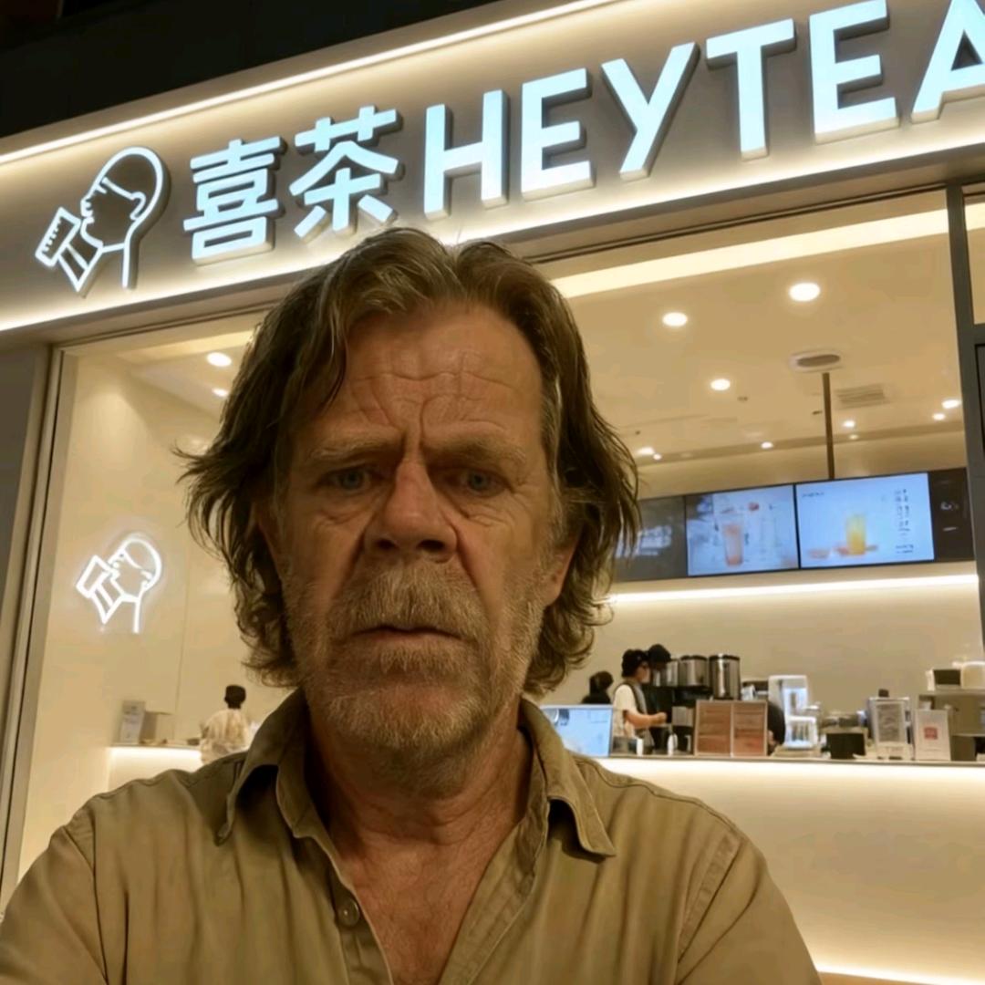 闰土