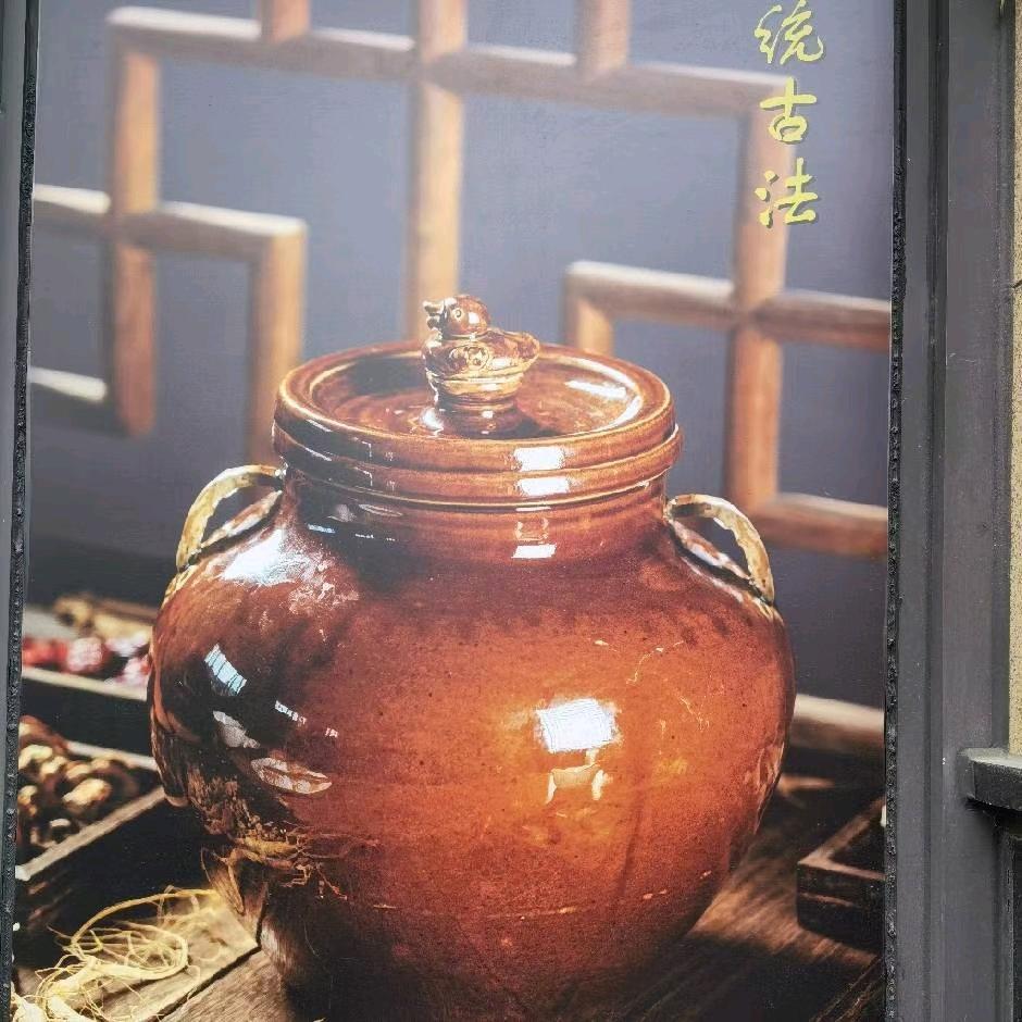 时农堂灰煻鸭！黄梅