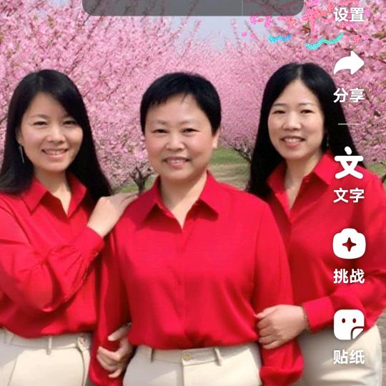 全家幸福🌺🌺珍惜家人，爱俩个孙子🌹