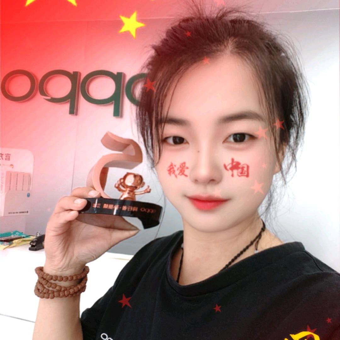 娃哈哈😃