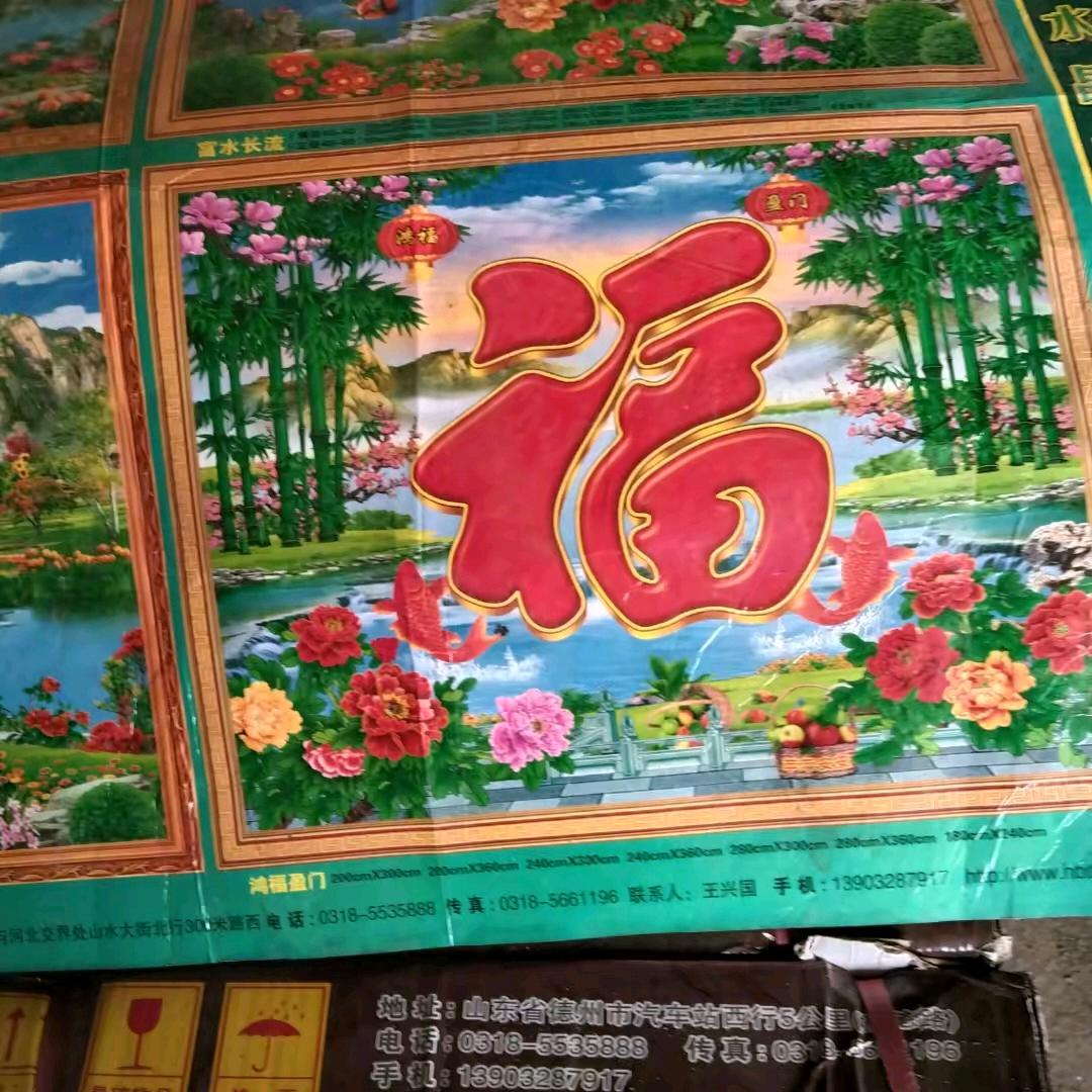 婚庆公司一条龙