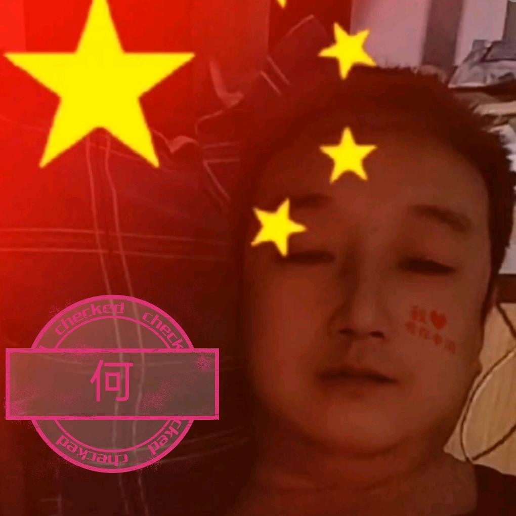 何乐而不为