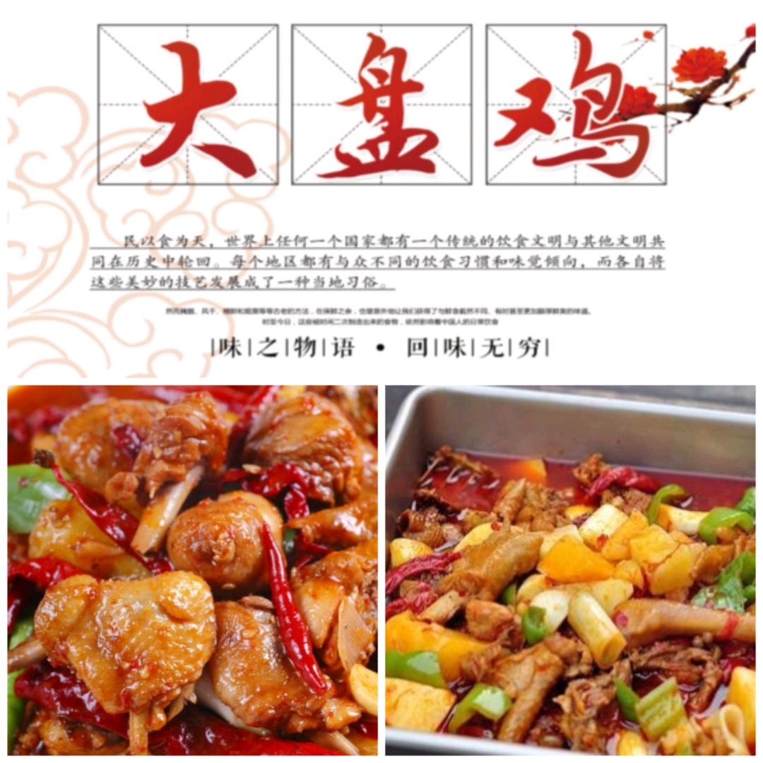 满山猴子🐵我腚最红