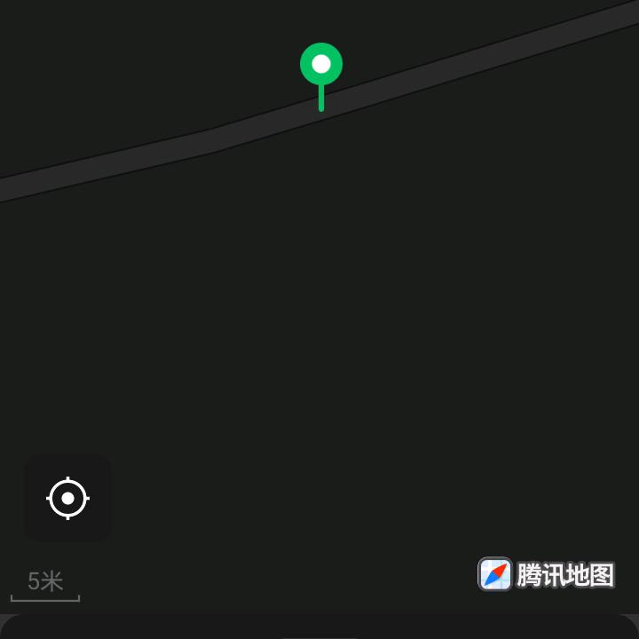 不变