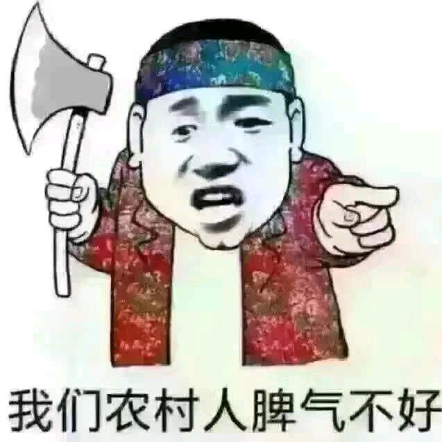 不三不四的年纪(沈记茶行)