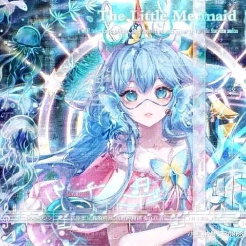꒰ঌ挽梦໒꒱🔥腾