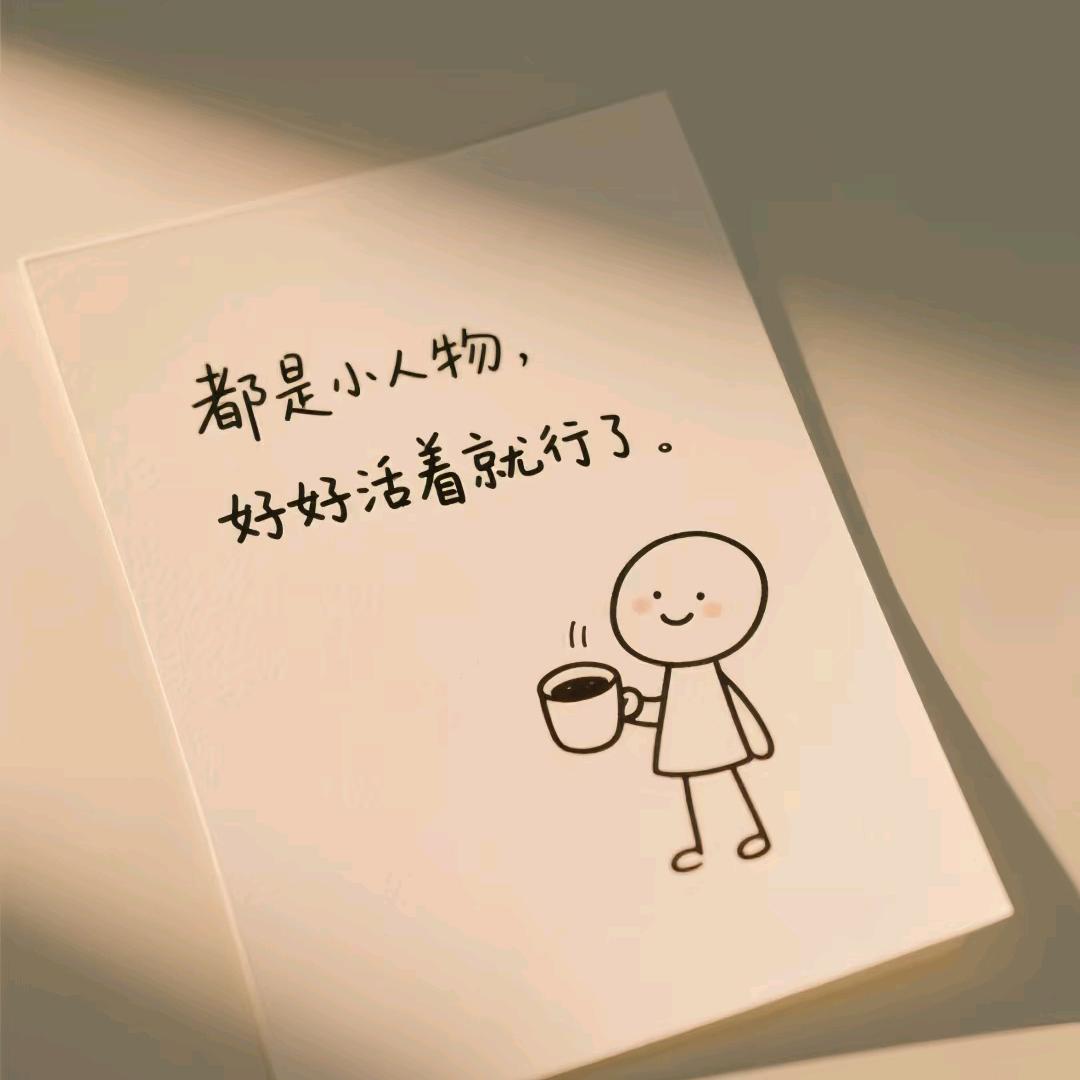 俞迪峰