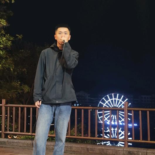 蓝岩