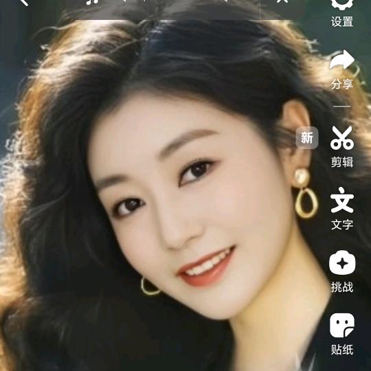 桑措