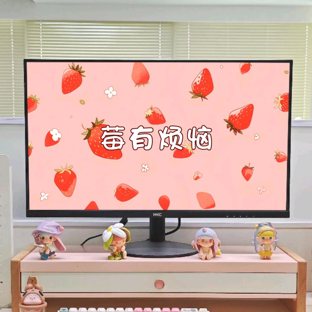 草莓不甜ˇ🍓