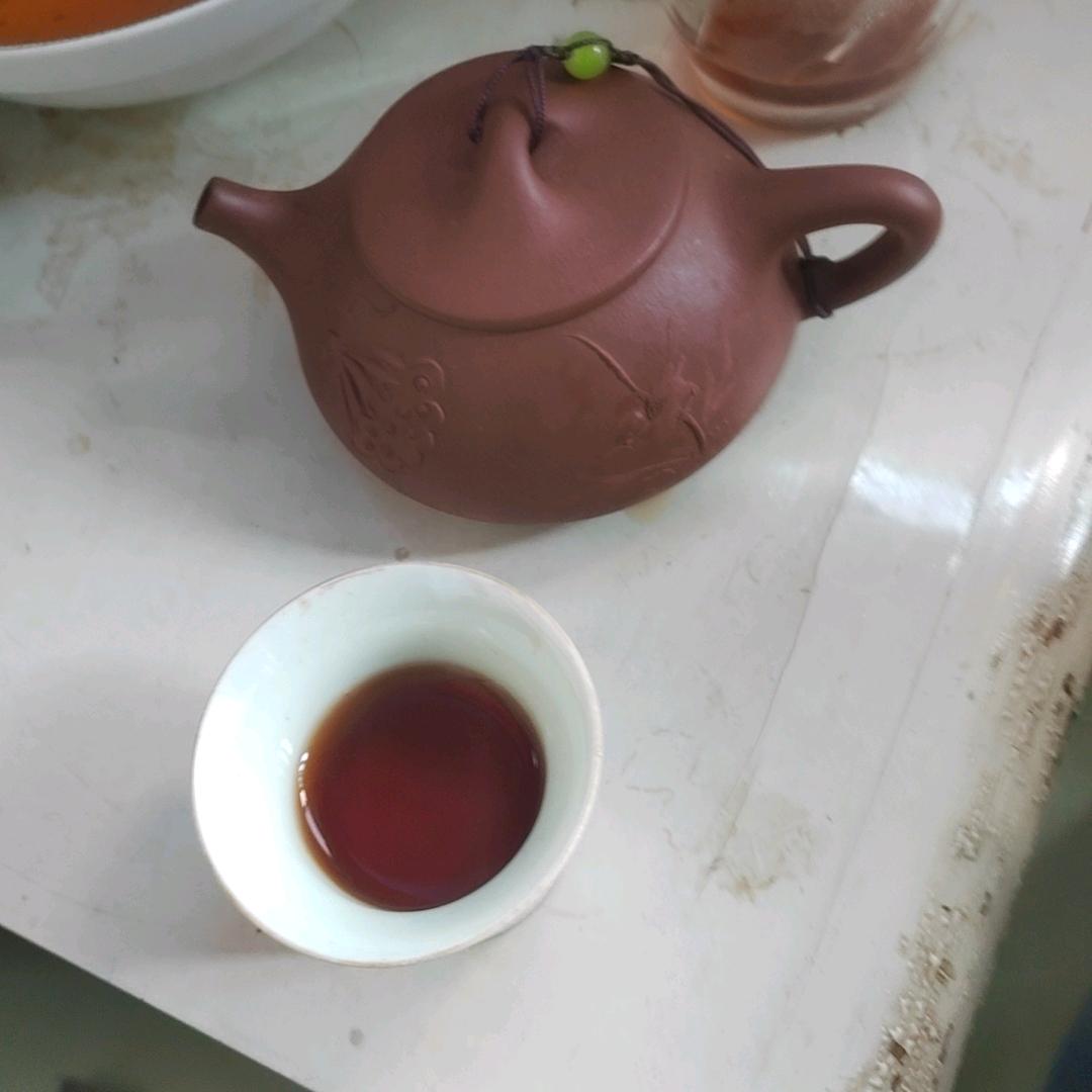 浩