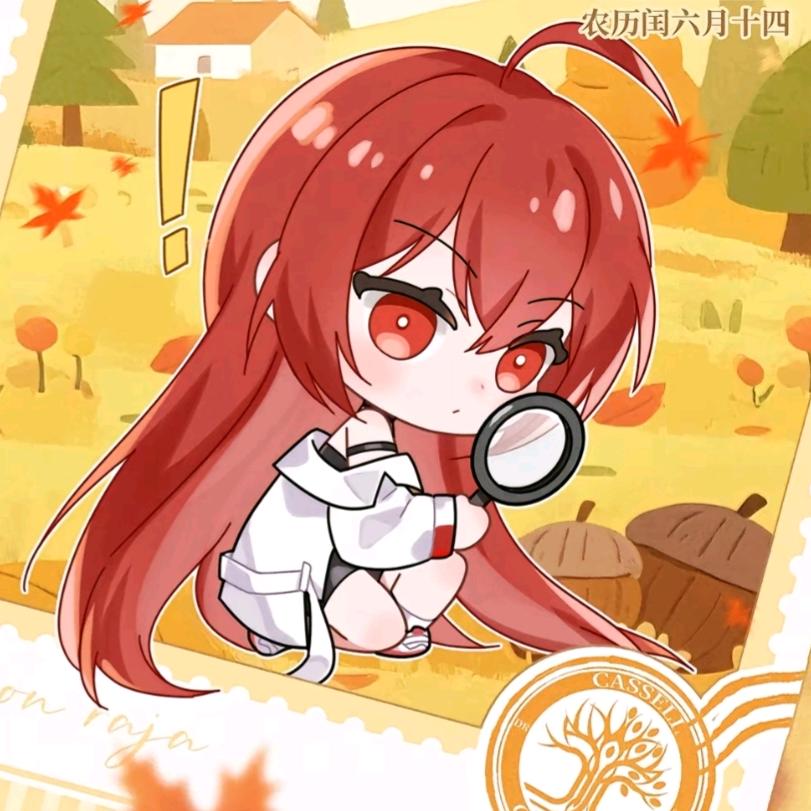 逢西时花落