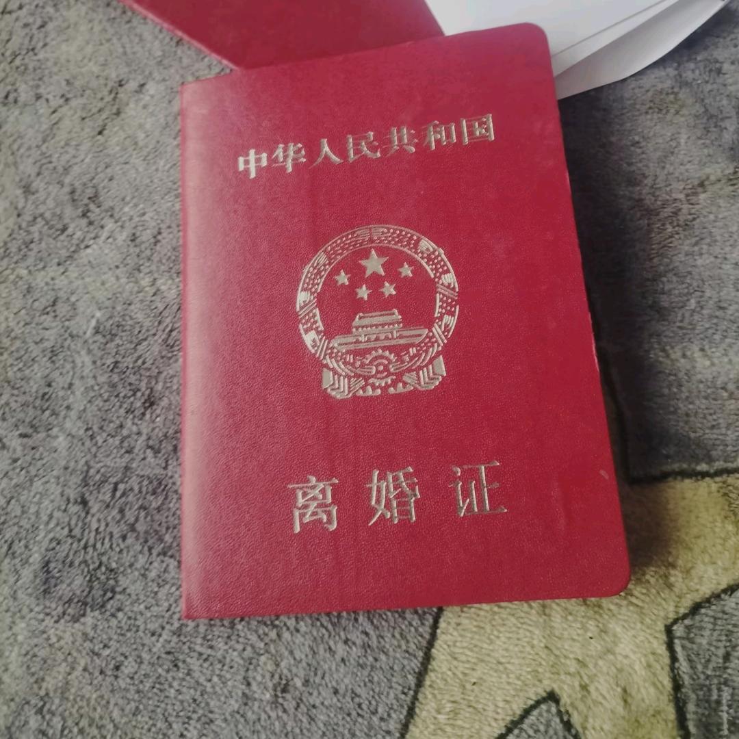 @꧁💞单身💞᪲