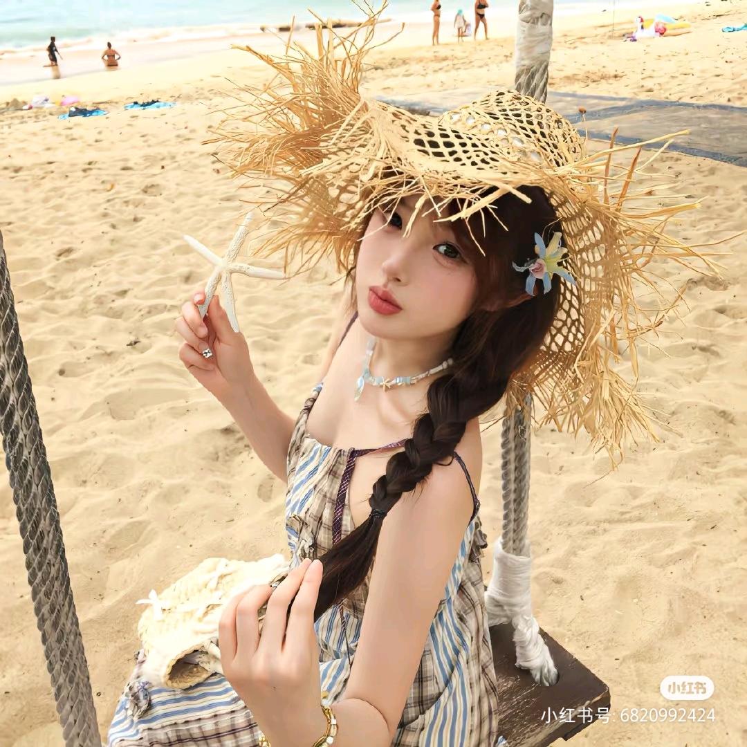 妤安