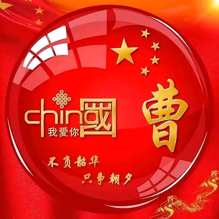 簡簡丹丹