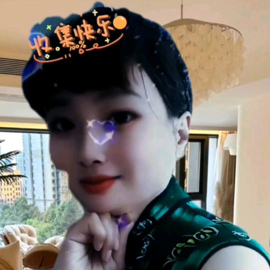 圆圆满满