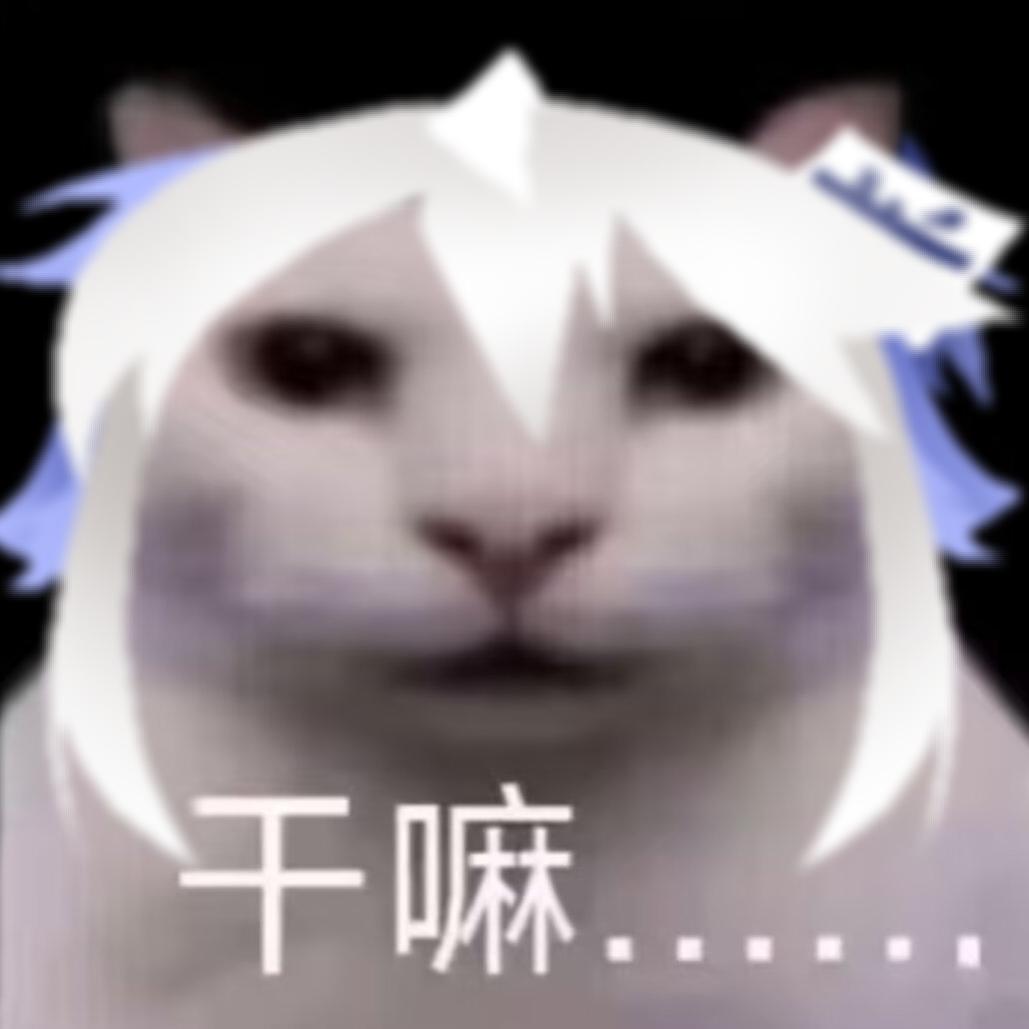 沫尔本（干嘛…）