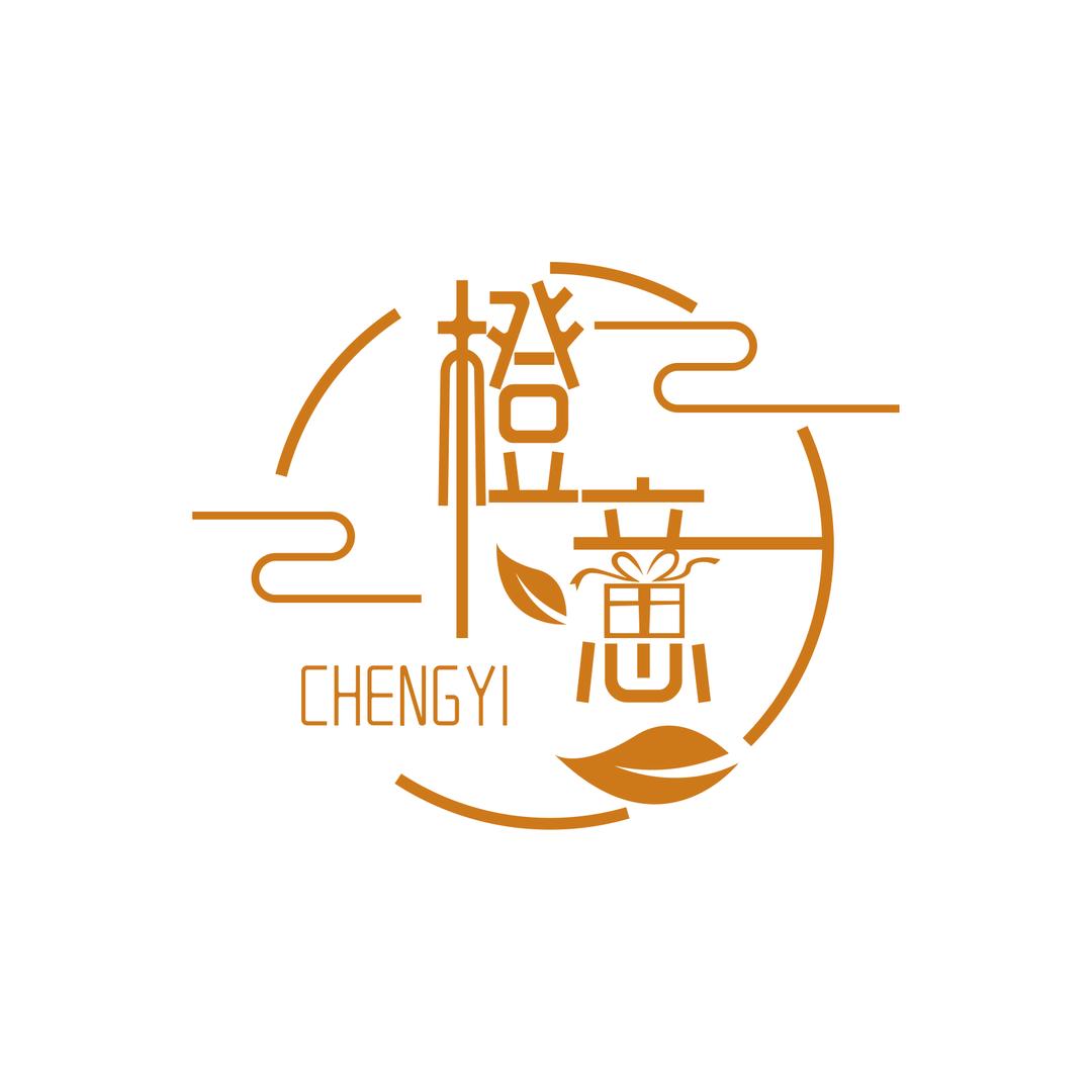 橙意文化礼品官方号