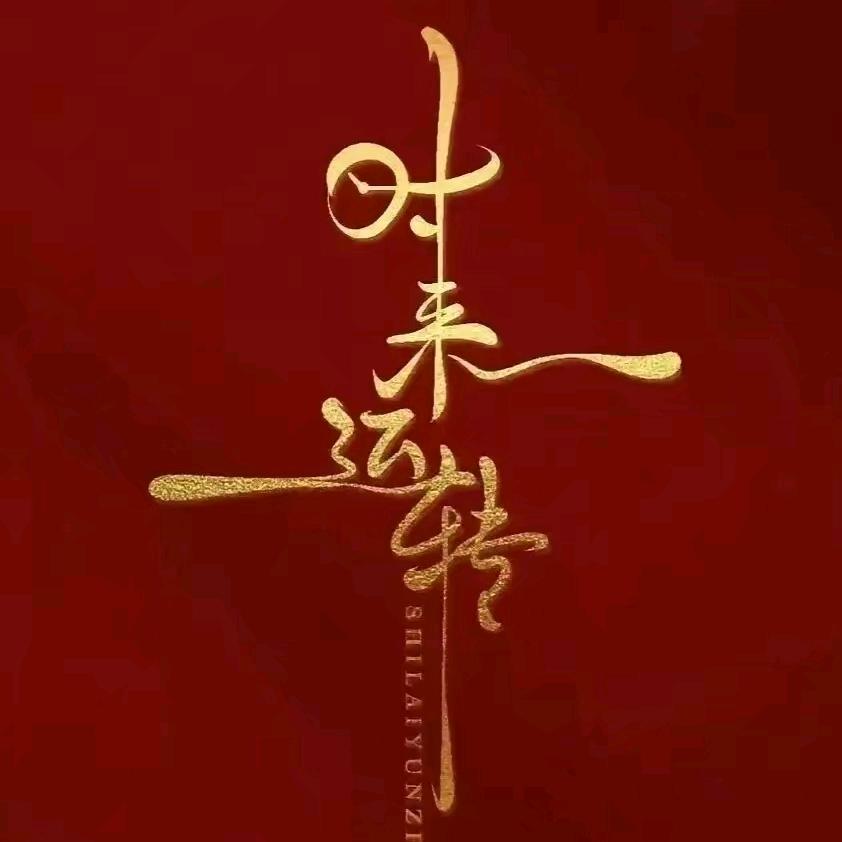 苹果🍎🍎🍎🍎