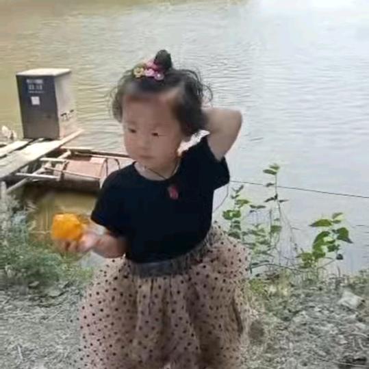 幸福