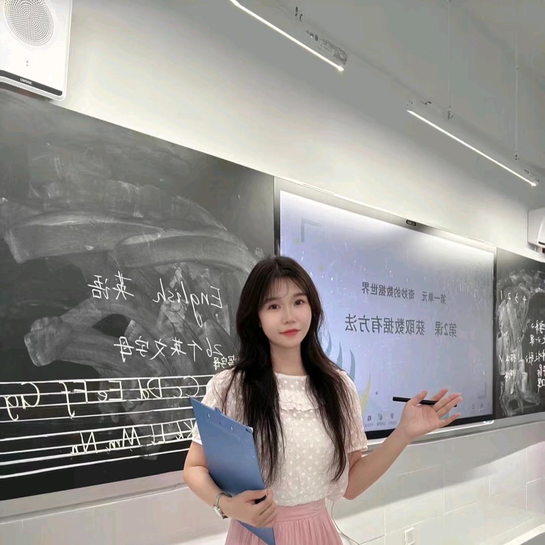 杭州CoCo
