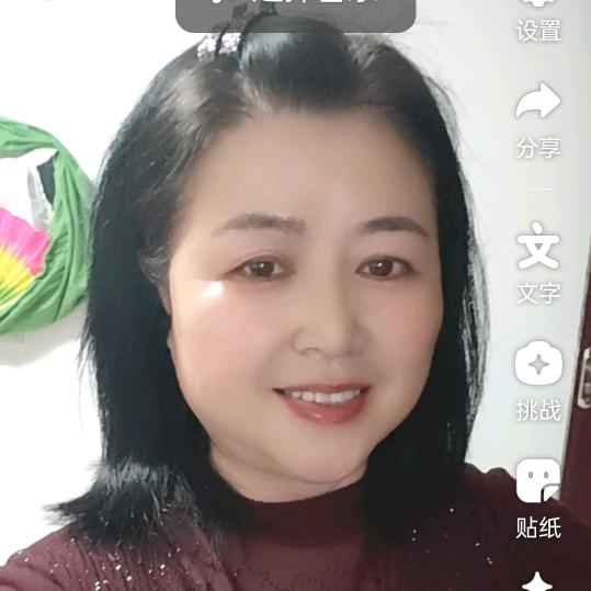 朱姐