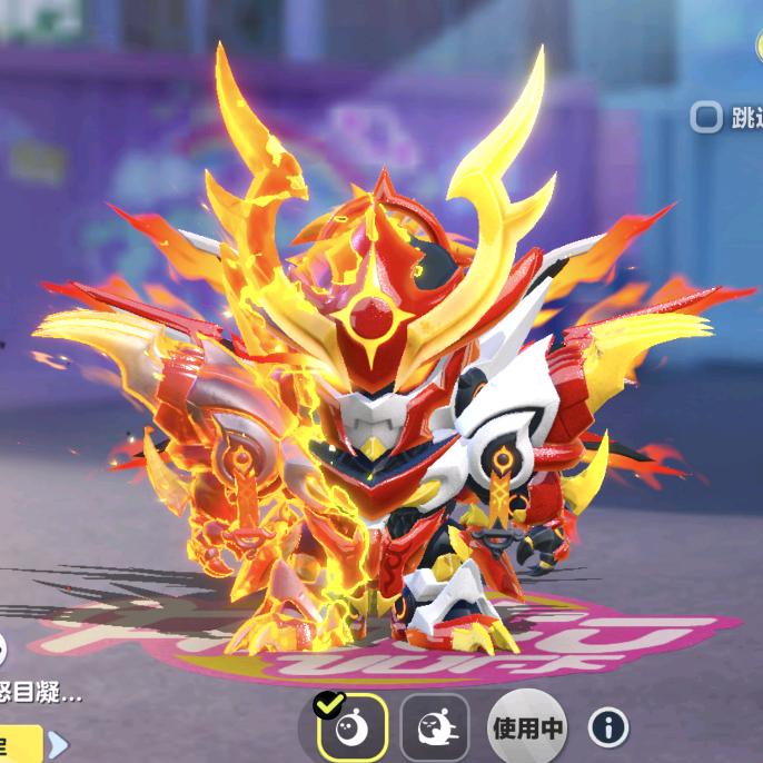 龙神机甲大佬