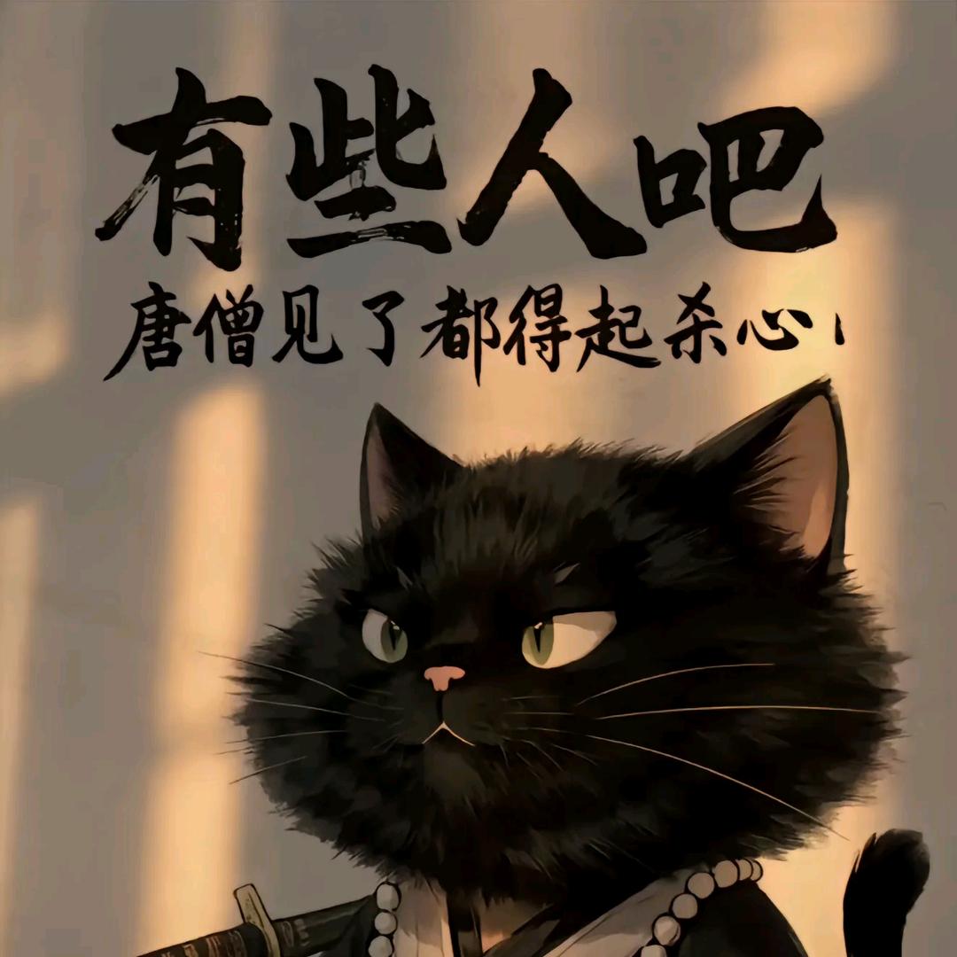 壹贰不叁💫