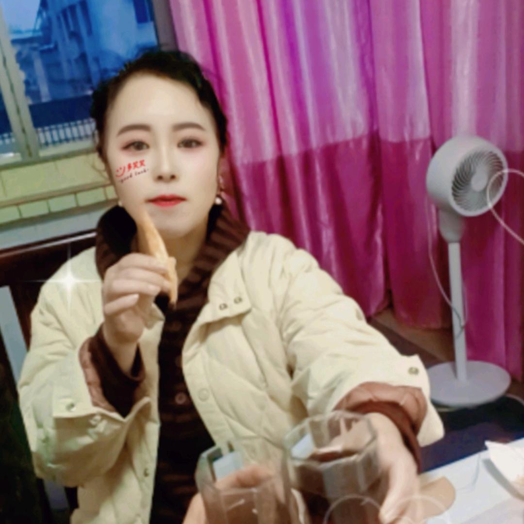 羊三姐